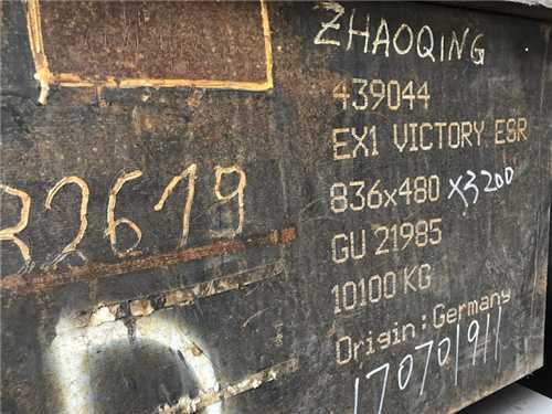 tm42 材料，tm42材料成份