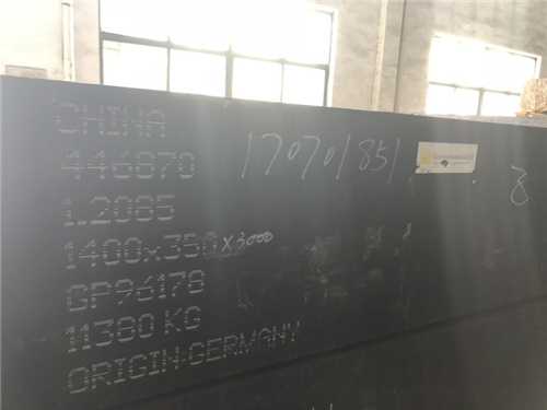 東锜tr11鋼材，tr11鋼的缺點(diǎn)