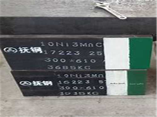 美國(guó)CD-30鎢鋼