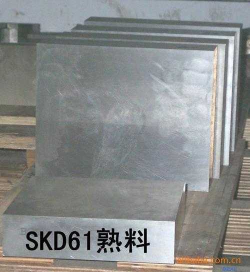 沖不銹錳用什么模具材料好