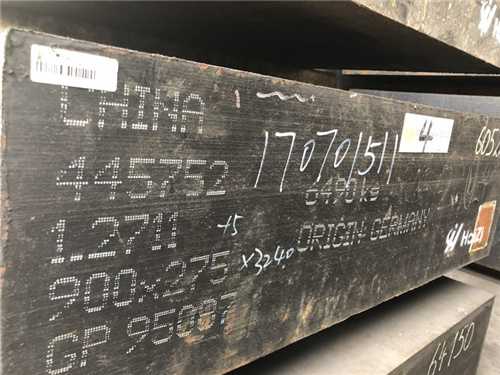 國(guó)產(chǎn)ts520耐腐蝕性